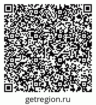 79637927385