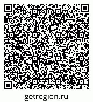 79637927386