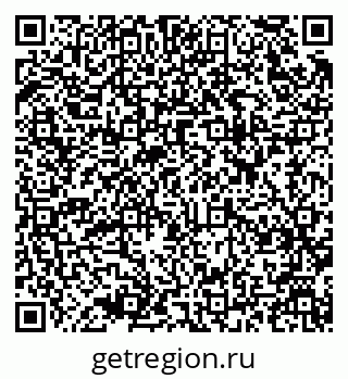 79637927400