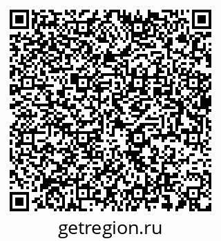 79637927450