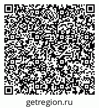 79637927479
