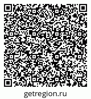 79637927489