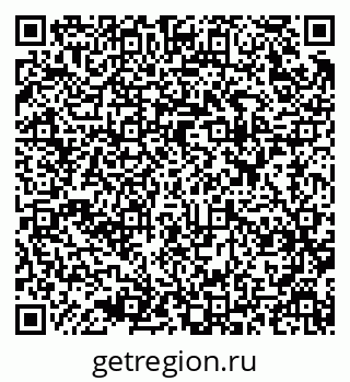 79637927500