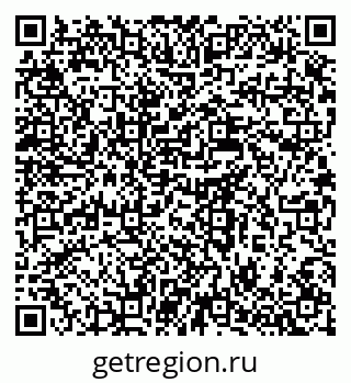 79637927529