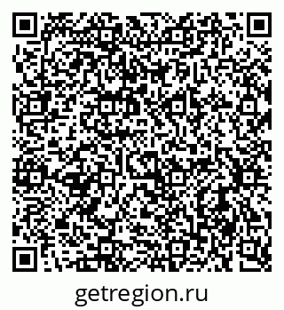 79637927531