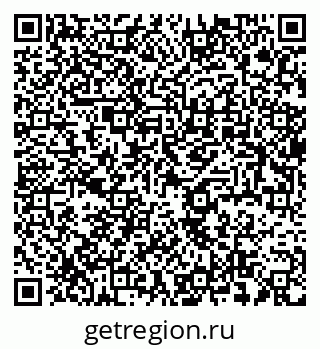 79637927538