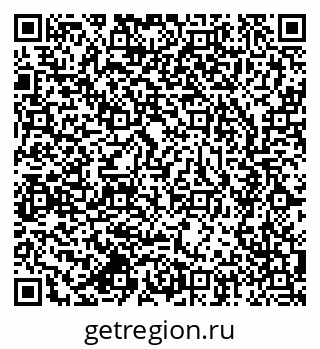 79637927700
