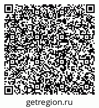 79637927734