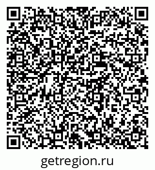 79637927800
