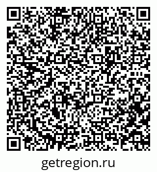 79637927900