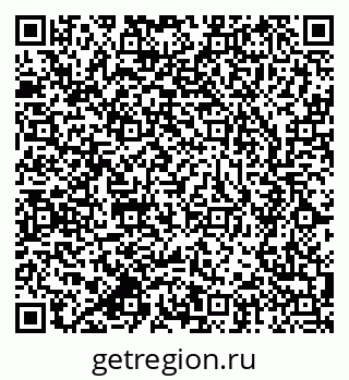 79637927984