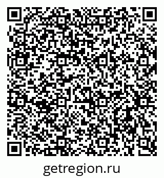 79637928002