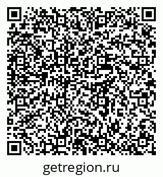 79637928019