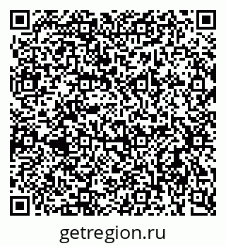 79637928100