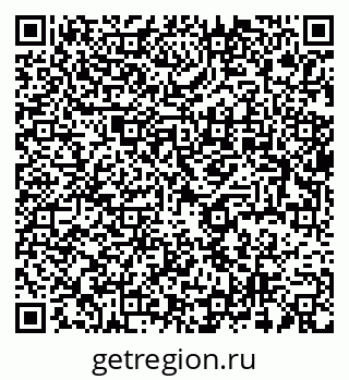 79637928110