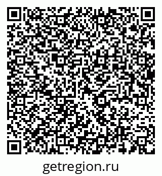 79637928130