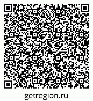 79637928145