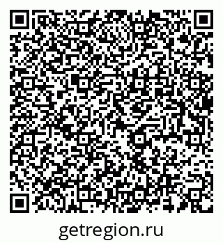 79637928150