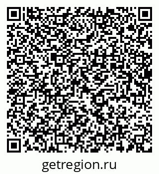 79637928170