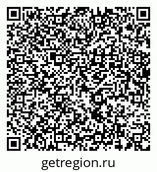 79637928189