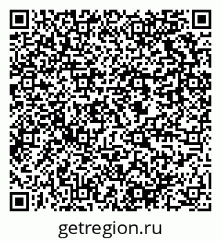 79637928190