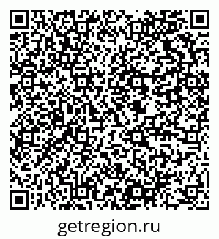 79637928192