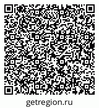 79637928198