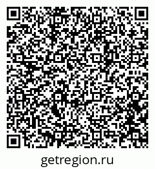 79637928256