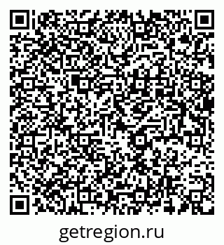 79637928300