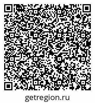 79637928529