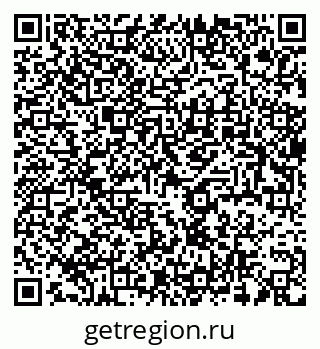 79637928600
