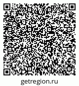 79637928659