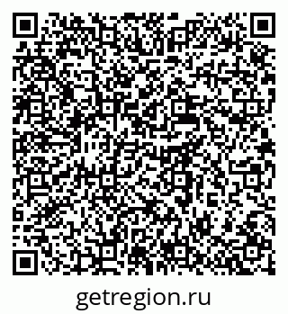 79637928700