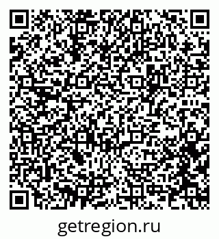 79637928711