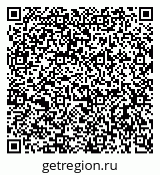 79637928730