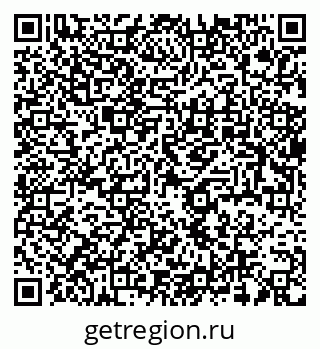 79637928770