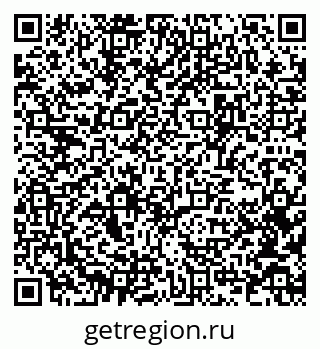 79637928800