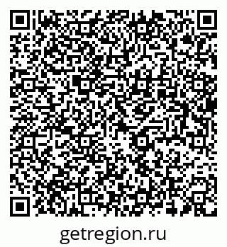 79637928865