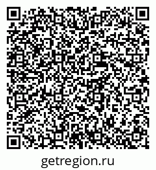 79637929000
