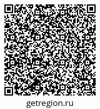 79637929001