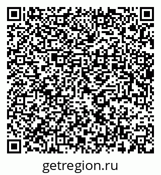79637929008