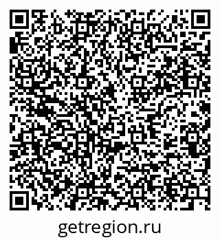 79637929013