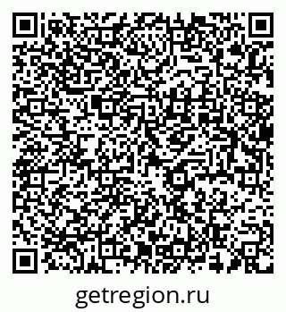 79637929121