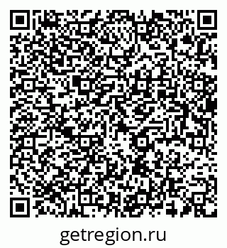 79637929140