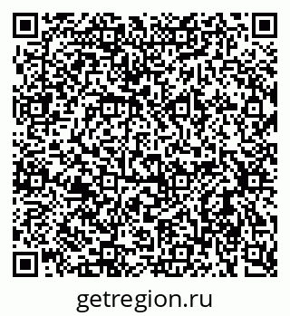 79637929174