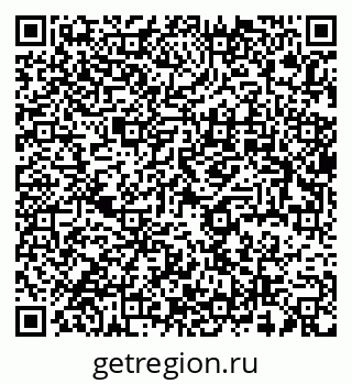 79637929190