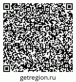 79637929200