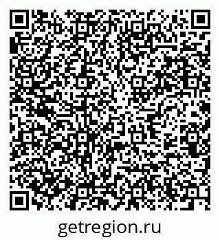 79637929261