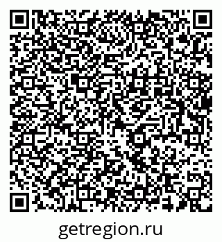 79637929262