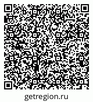 79637929319